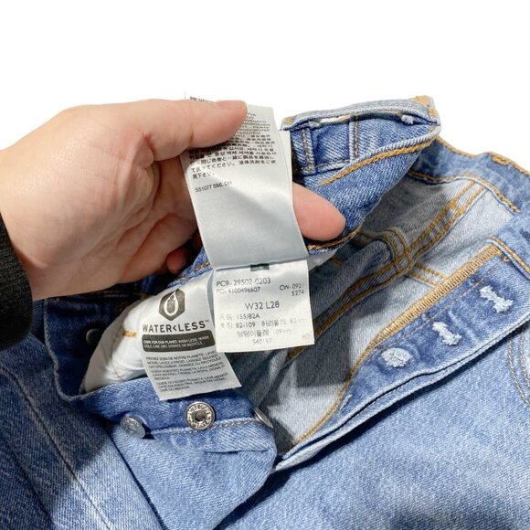 LEVI'S women's 501 high waist skinny jeans salsa sugar - Picture 5 of 6